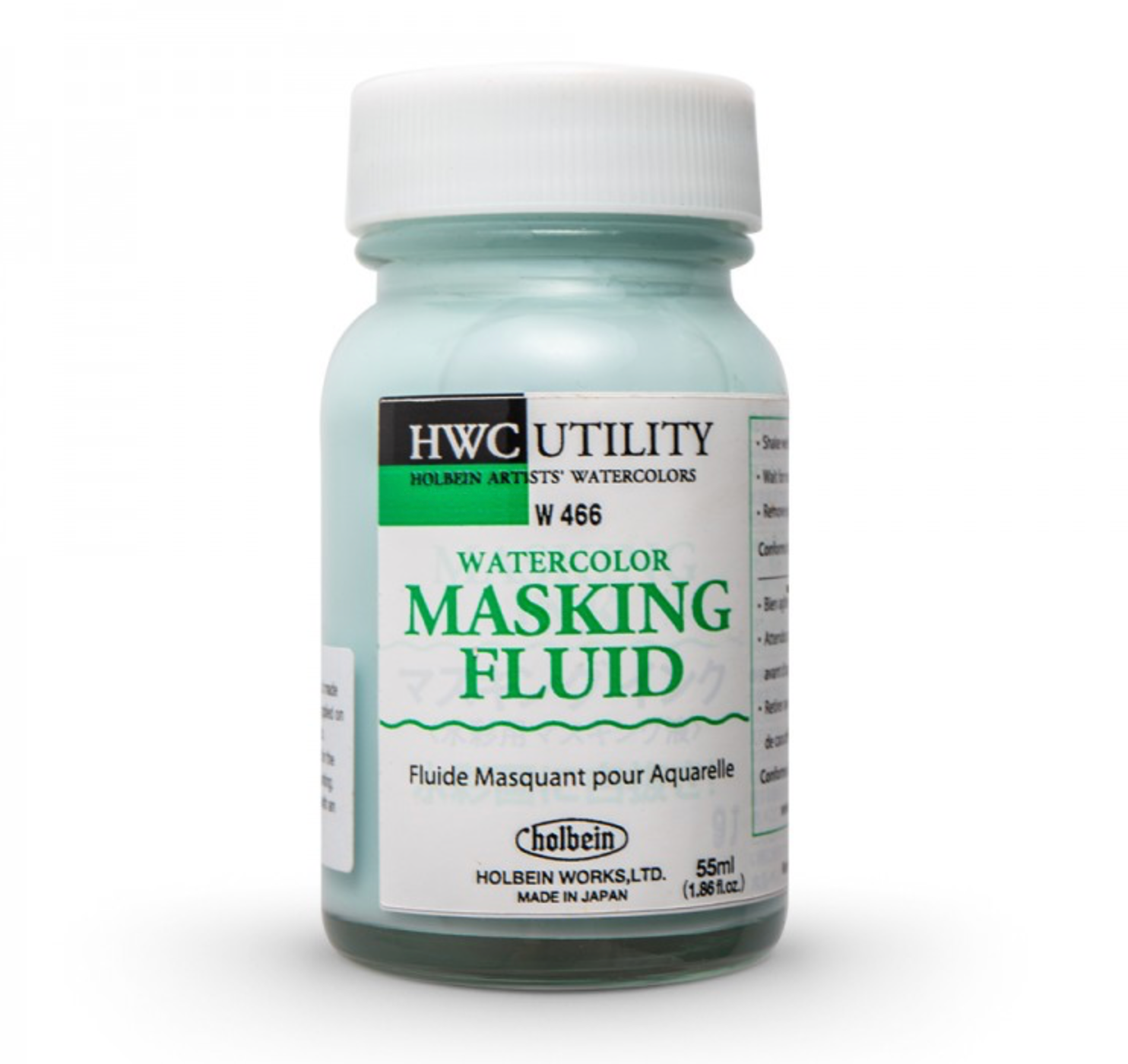 Holbein Liquid Mask