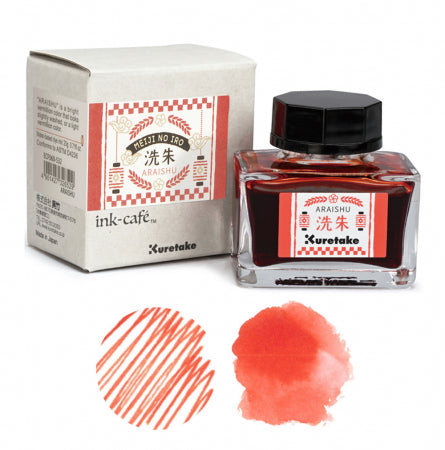 Meiji Ink No Iro Zig Kuretake