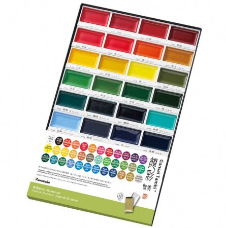 Gansai Tambi watercolors