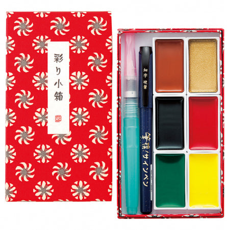 Gansai Tambi watercolors - Irodori Kobako ZIG