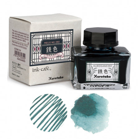 Meiji Ink No Iro Zig Kuretake